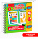Миниатюра изображения товара Развивающая книга Bondibon Мини игры в дорогу. Малыши думают и считают / ВВ5247
