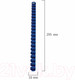 Миниатюра изображения товара Пружины для переплета Brauberg 16мм / 530922 (100шт, синий)
