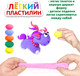 Миниатюра изображения товара Пластилин легкий Юнландия 105907 (36цв)