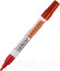 Миниатюра изображения товара Маркер перманентный MunHwa IPM-03 (красный)