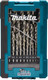 Миниатюра изображения товара Набор сверл Makita D-67555 (25шт)