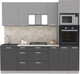 Миниатюра изображения товара Кухонный гарнитур Интерлиния Мила Лайт 2.3 ВТ (серебристый/антрацит/опал светлый)