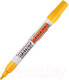 Миниатюра изображения товара Маркер перманентный MunHwa IPM-08 (желтый)