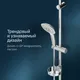 Миниатюра изображения товара Душевой гарнитур AM.PM Spirit V2.0 (F0170A000)