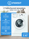 Миниатюра изображения товара Стиральная машина Indesit EWSD 51031 BY