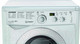Миниатюра изображения товара Стиральная машина Indesit EWSD 51031 BY