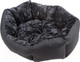 Миниатюра изображения товара Лежанка для животных Ferplast Domino Deluxe 50 / 81063012 (черный)