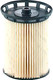 Миниатюра изображения товара Топливный фильтр Mann-Filter PU10010z