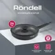 Миниатюра изображения товара Сковорода Rondell Kontur RDA-1487