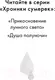 Миниатюра изображения товара Художественная книга Эксмо Душа полуночи (Ягер Д.)