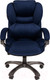 Миниатюра изображения товара Кресло офисное Chairman Home 434 (Т-82 синий)