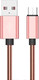 Миниатюра изображения товара Кабель Omega Type-C-USB / OUFBB6CBOXRG (1м, розовое золото)
