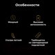 Миниатюра изображения товара Вертикальный пылесос Aeno Cordless Vacuum Cleaner SC1 / ASC0001