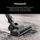 Миниатюра изображения товара Вертикальный пылесос Aeno Cordless Vacuum Cleaner SC1 / ASC0001