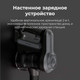 Миниатюра изображения товара Вертикальный пылесос Aeno Cordless Vacuum Cleaner SC1 / ASC0001