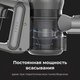 Миниатюра изображения товара Вертикальный пылесос Aeno Cordless Vacuum Cleaner SC1 / ASC0001