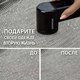 Миниатюра изображения товара Машинка для удаления катышков Sonnen FS-9989 / 455467