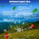 Миниатюра изображения товара Триммер бензиновый Eco Сomfort GTP-145S EC1510-7