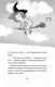 Миниатюра изображения товара Художественная книга Питер Петронелла и кротовая нора (Штэдинг С.)