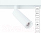 Миниатюра изображения товара Трековый светильник Arte Lamp Linea A4640PL-1WH