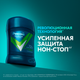 Миниатюра изображения товара Антиперспирант-стик Rexona Men Экстремальная защита (50мл)