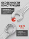 Миниатюра изображения товара Набор ключей ForceKraft FK-5141MP (50976)