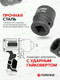 Миниатюра изображения товара Головка слесарная Forsage F-44524(6784)