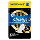 Миниатюра изображения товара Прокладки гигиенические Always Ultra Secure Night Duo (22шт)