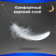 Миниатюра изображения товара Прокладки гигиенические Always Maxi Night Extra 5 (7шт)