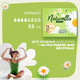 Миниатюра изображения товара Прокладки гигиенические Naturella Ultra Camomile Normal Single (10шт)