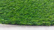 Миниатюра изображения товара Искусственная трава Greenery Lawn SALG-2516 25мм (2х0.5м)