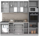 Миниатюра изображения товара Кухонный гарнитур Интерлиния Мила Лайт 2.3 ВТ (серебристый/антрацит/опал светлый)