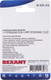 Миниатюра изображения товара Клемма Rexant 06-0204-B10 (прозрачный, 10шт)