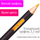 Миниатюра изображения товара Набор цветных карандашей Brauberg Art Classic / 181537 (24цв)
