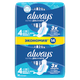 Миниатюра изображения товара Прокладки гигиенические Always Ultra Night Duo (14шт, ароматизированные)