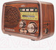 Миниатюра изображения товара Радиоприемник Miru SR-1027