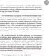 Миниатюра изображения товара Книга Эксмо Дети на диете. Как накормить аллергика (Зверева Т.В.)