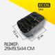 Миниатюра изображения товара Сумка велосипедная ECOS VEL-01 / 323486