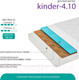 Миниатюра изображения товара Детский матрас Фабрика сна Kinder-4.10 80x160