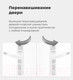 Миниатюра изображения товара Встраиваемый холодильник Maunfeld MBF193SLFW