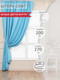 Миниатюра изображения товара Штора Amore Mio RR 42002-155 200x270 / 75374 (бирюзовый)