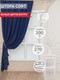 Миниатюра изображения товара Штора Amore Mio RR 42002-816 200x270 / 77501 (синий)