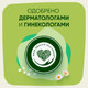 Миниатюра изображения товара Прокладки гигиенические Naturella Ultra Camomile Maxi (64шт)