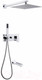 Миниатюра изображения товара Душевая система со смесителем Abber Daheim AF8217