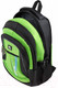 Миниатюра изображения товара Рюкзак Brauberg Лайм / 225524