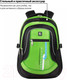 Миниатюра изображения товара Рюкзак Brauberg Лайм / 225524