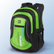 Миниатюра изображения товара Рюкзак Brauberg Лайм / 225524