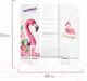 Миниатюра изображения товара Подставка для книг Юнландия Flamingo / 237573