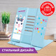 Миниатюра изображения товара Подставка для книг Юнландия Lama / 237576