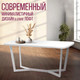 Миниатюра изображения товара Обеденный стол Millwood Лофт Мюнхен 160x80x75 (белый/металл белый)